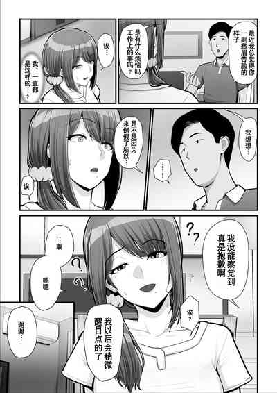 第48頁圖