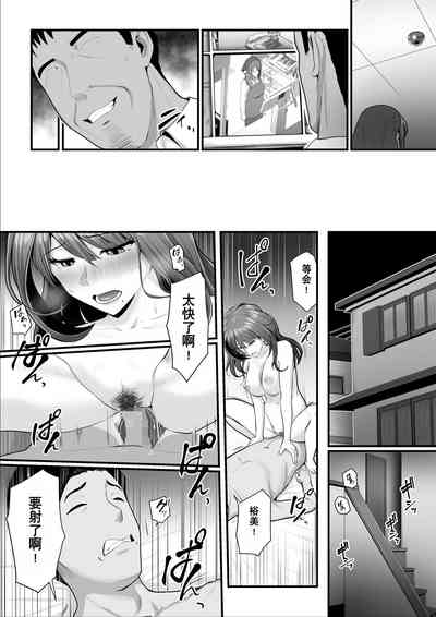 第56頁圖