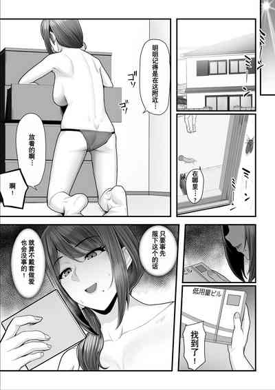 第60頁圖