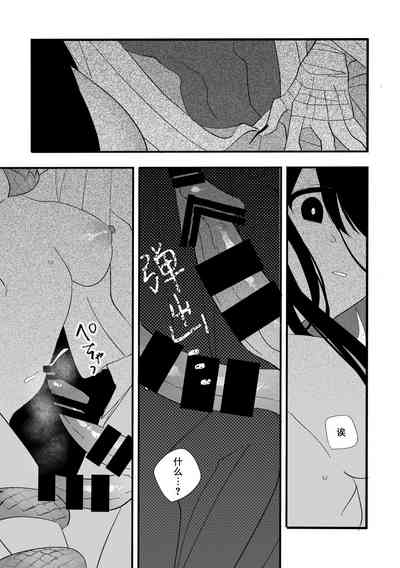 第32页图