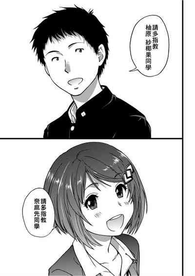 第116頁圖