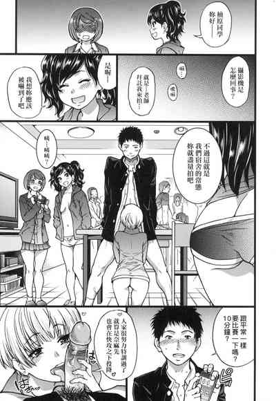 第132頁圖