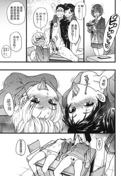 第136頁圖