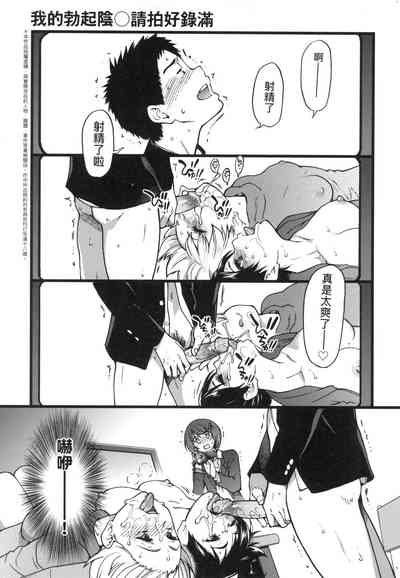 第140頁圖