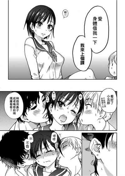 第16頁圖