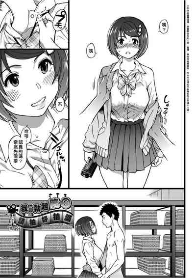 第176頁圖