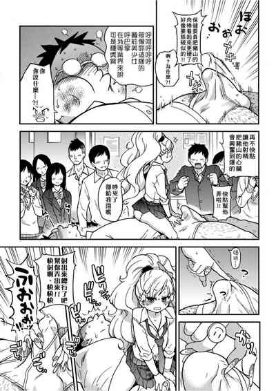 第48頁圖