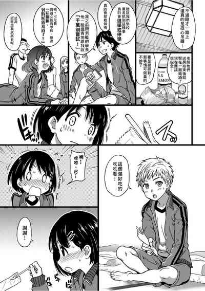 第72頁圖
