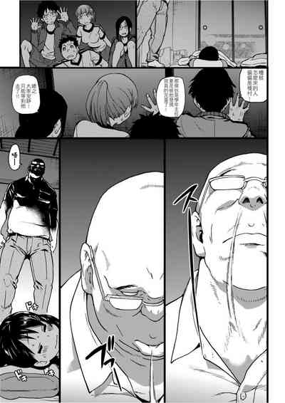 第76頁圖
