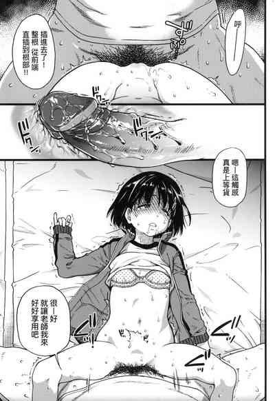 第96頁圖