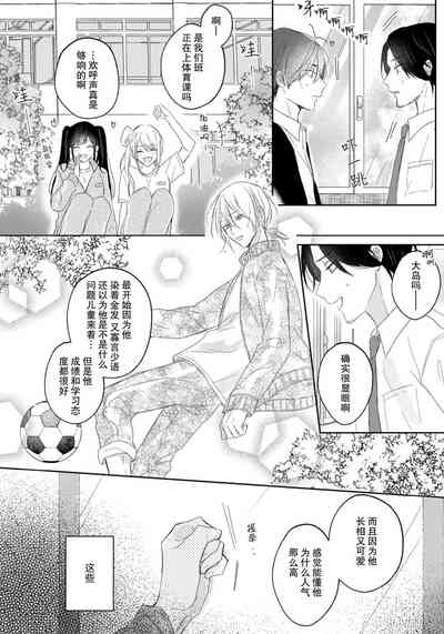 第52页图