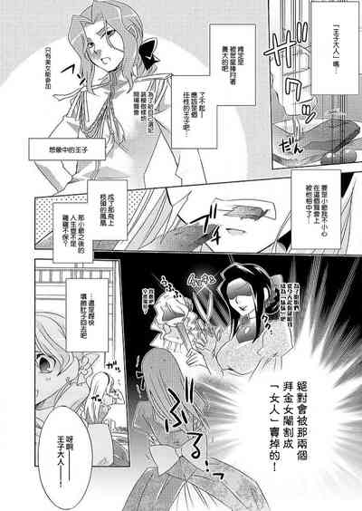 第4页图