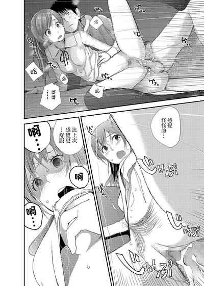 第16页图