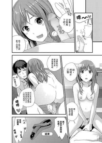 第20页图