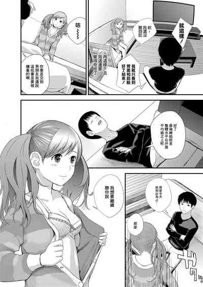 第8頁圖