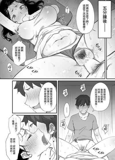 第24頁圖
