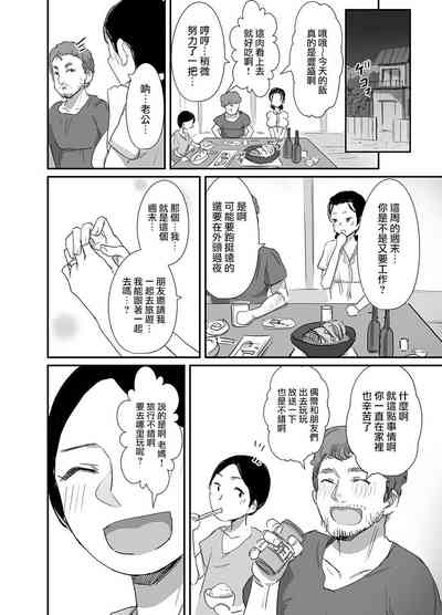 第40頁圖