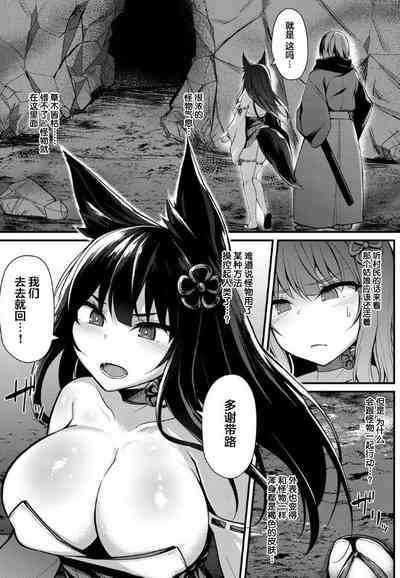第4頁 封面 - HaSM.cc