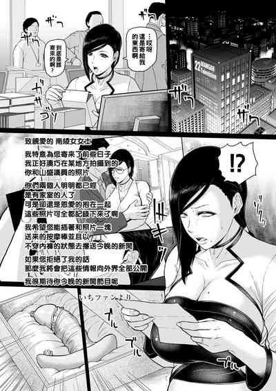 第12頁圖