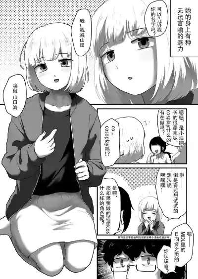 第4頁圖