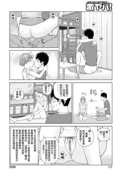 第104頁圖