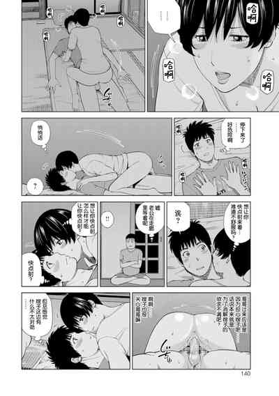 第136頁圖