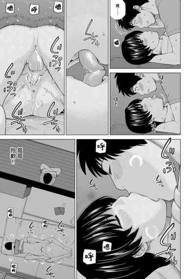第140頁圖