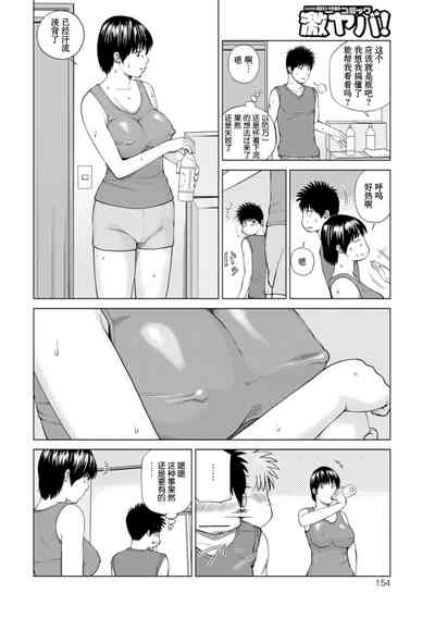 第148頁圖
