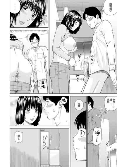 第172頁圖