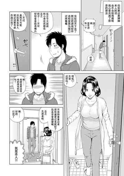 第184頁圖
