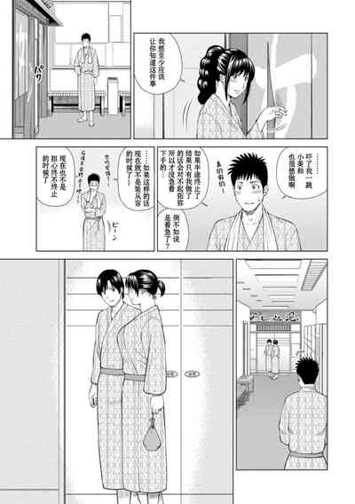 第28頁圖