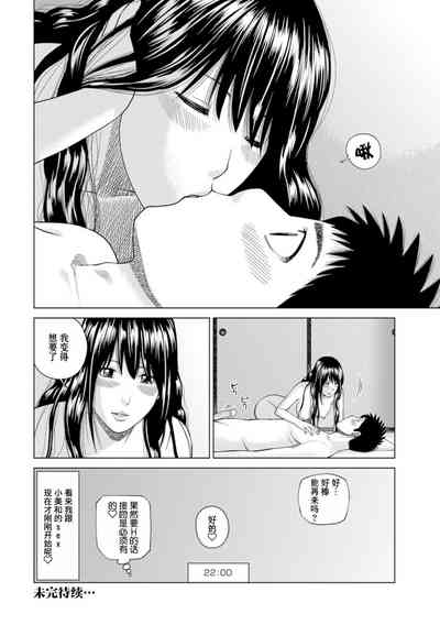 第48頁圖