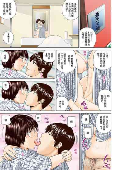 第4頁圖