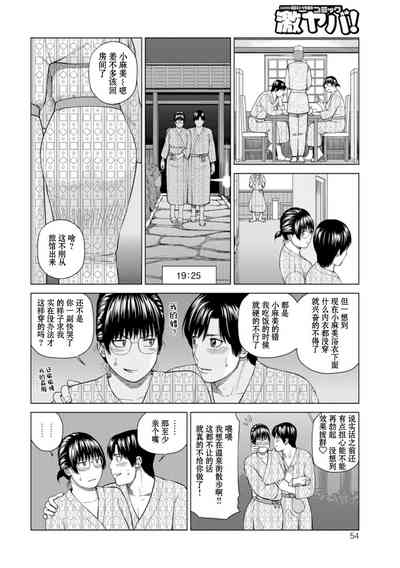 第52頁圖