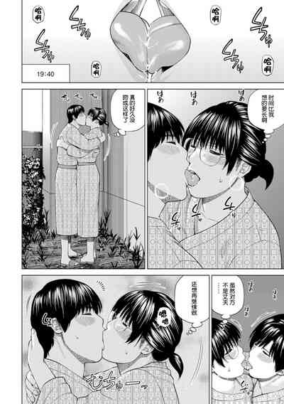 第56頁圖
