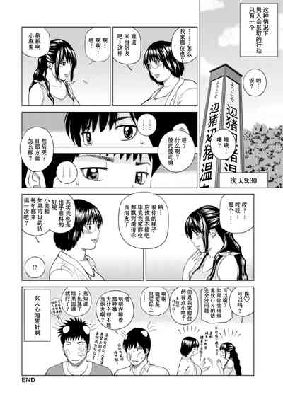 第84頁圖