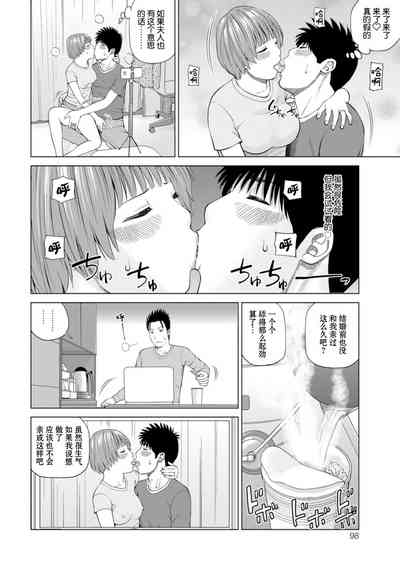 第96頁圖