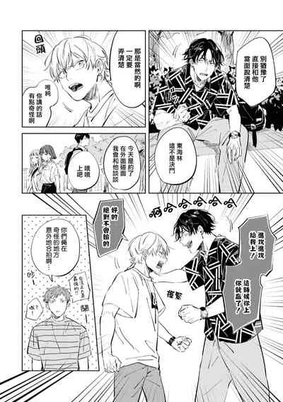 第116页图