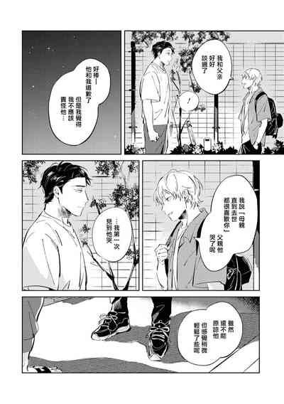 第132页图