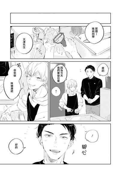 第48页图