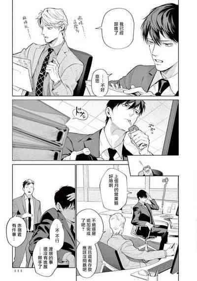 第116页图