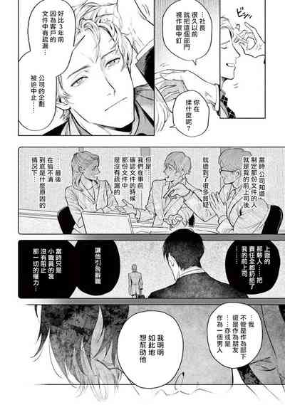 第156页图