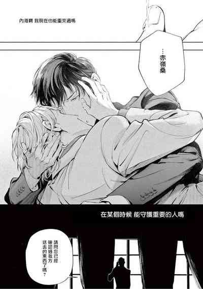 第160页图