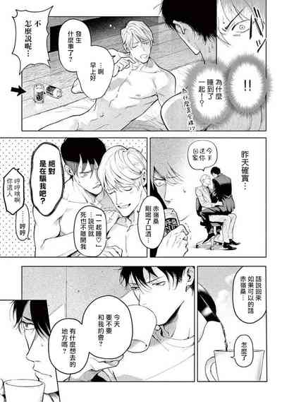 第168页图
