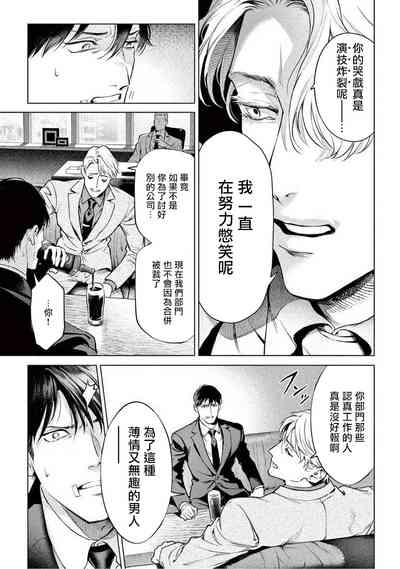 第228页图