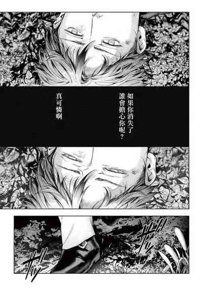 第240页图