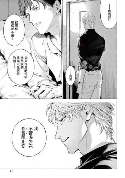 第248页图