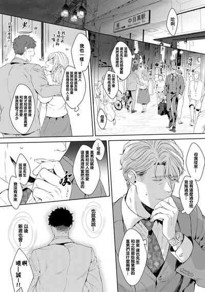 第116页图