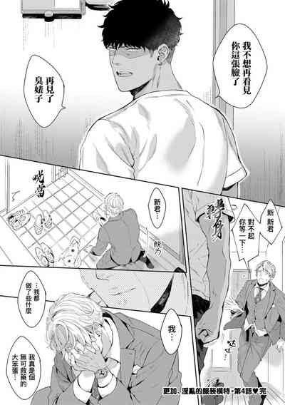 第120页图