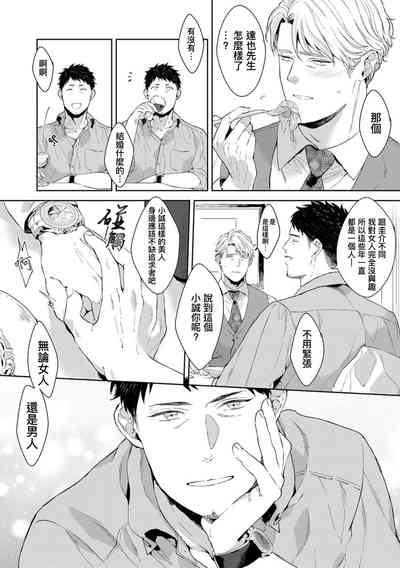 第96页图